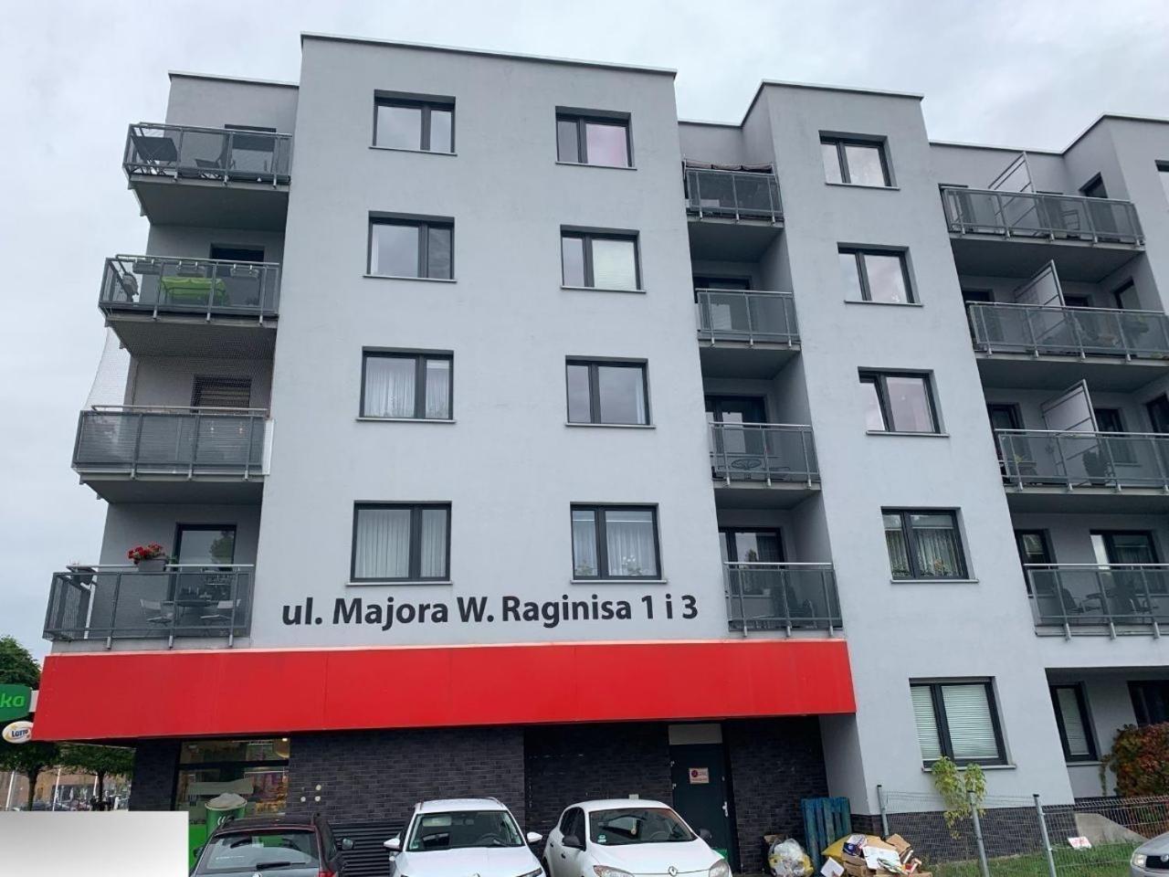 שצ'צ'ין Allure Nautica Aparthotel מראה חיצוני תמונה